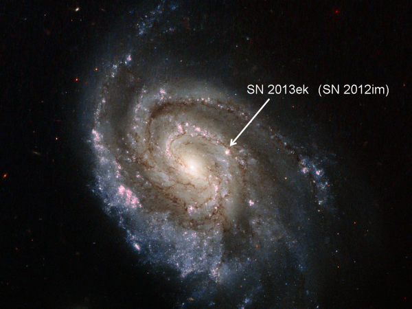 NGC 6984